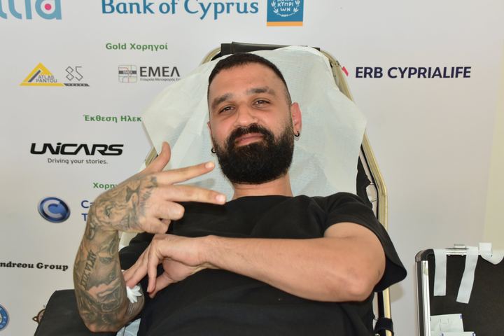 Αιμοδοσία