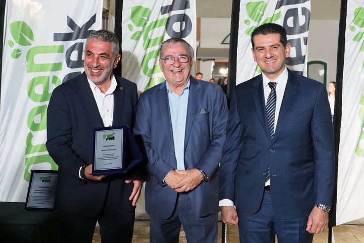 Τιμητική βράβευση του Δήμου Πολεμιδιών